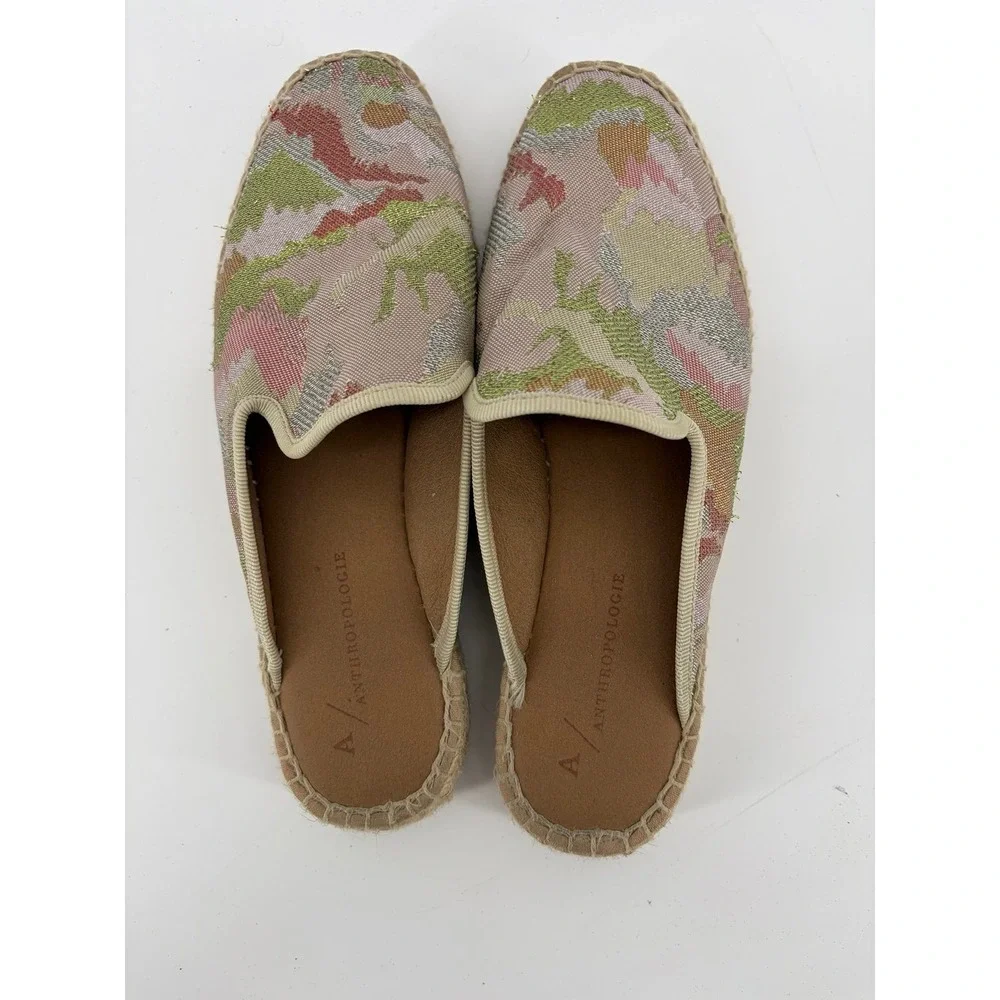 Anthropologie glitter camo